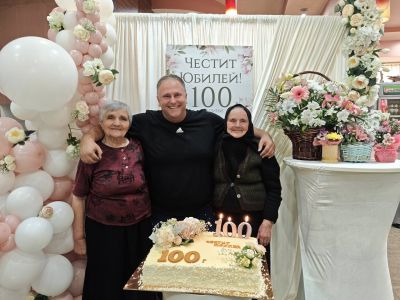 Черен има столетница!  3
