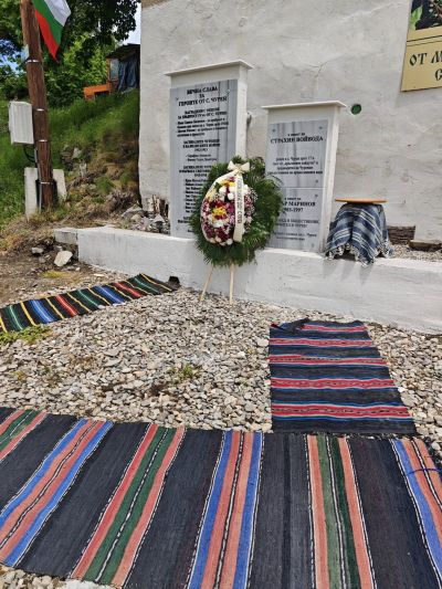 МЕМОРИАЛ НА ПАМЕТТА В С. ЧУРЕН  7